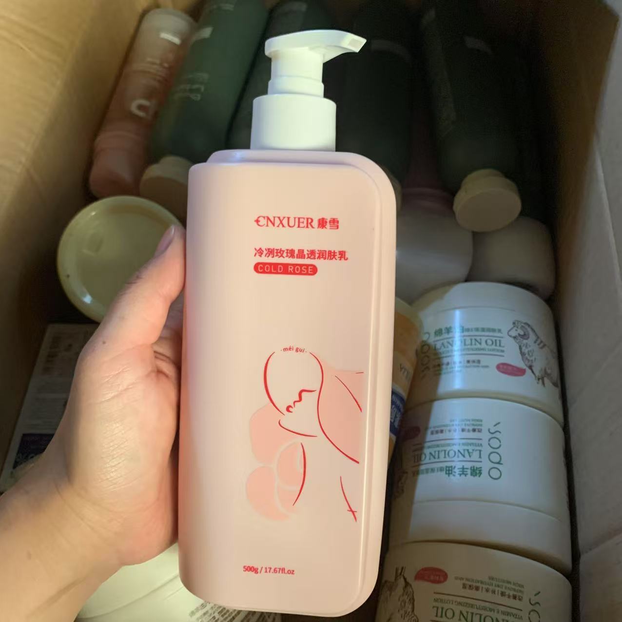 Perfume Fragrance Intense - ​​Perfumed Rose Body Lotion, Intensive Moisture