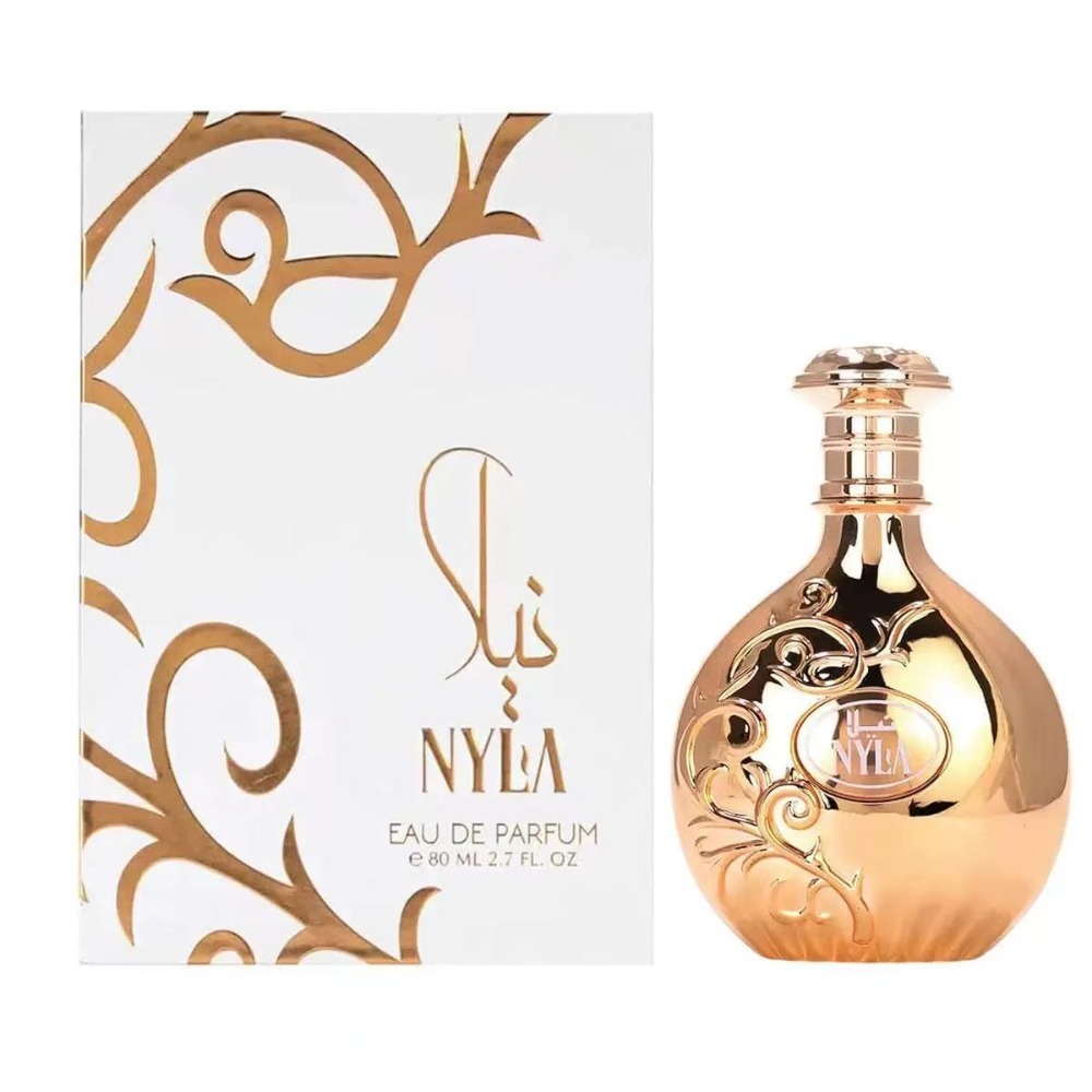 Oriental Fragrance Women's Eau - Perfume Fragrance Gift Set recension och pris