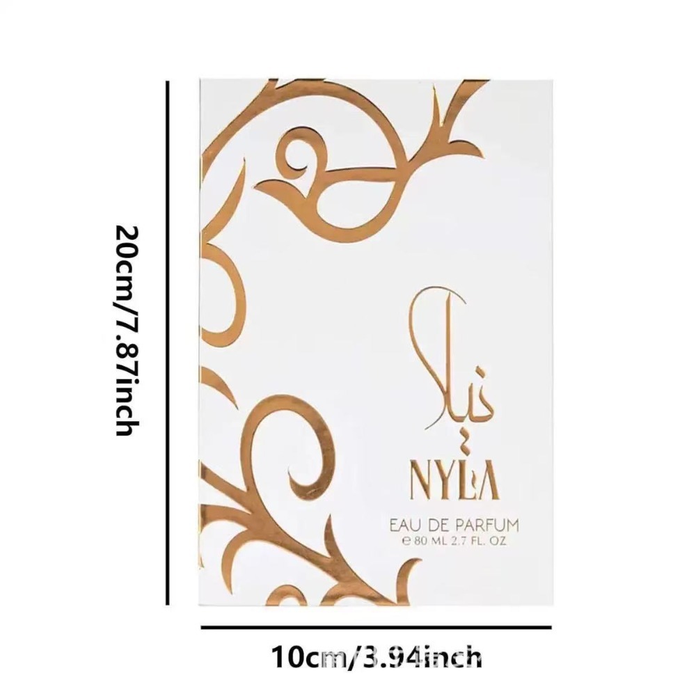 Oriental Fragrance Women's Eau - Perfume Fragrance Gift Set recension och pris