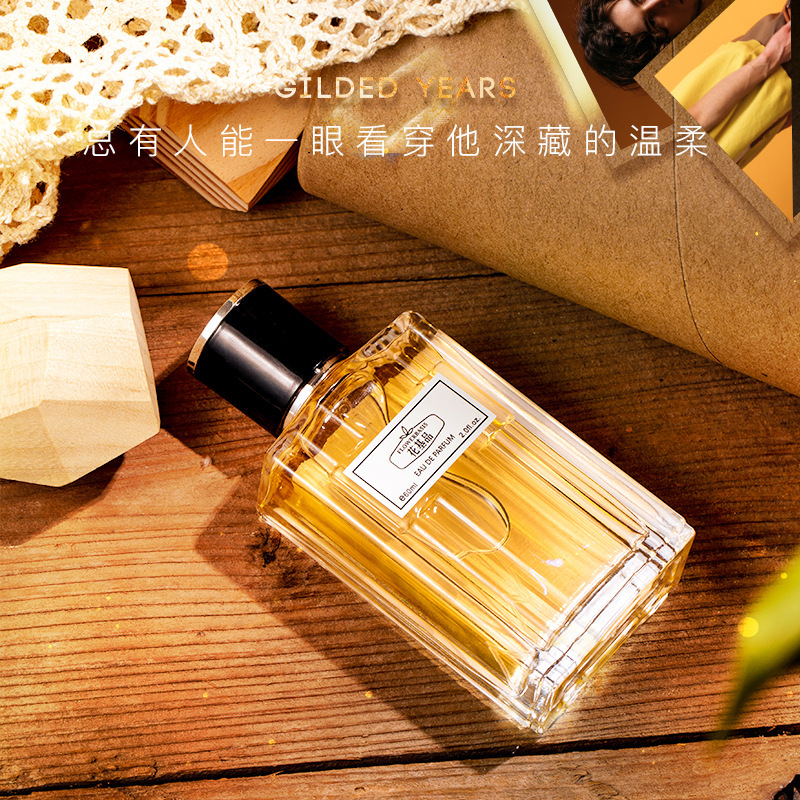 60ML Flower Basis Perfume Eau  - Perfume And Fragrance recension och pris