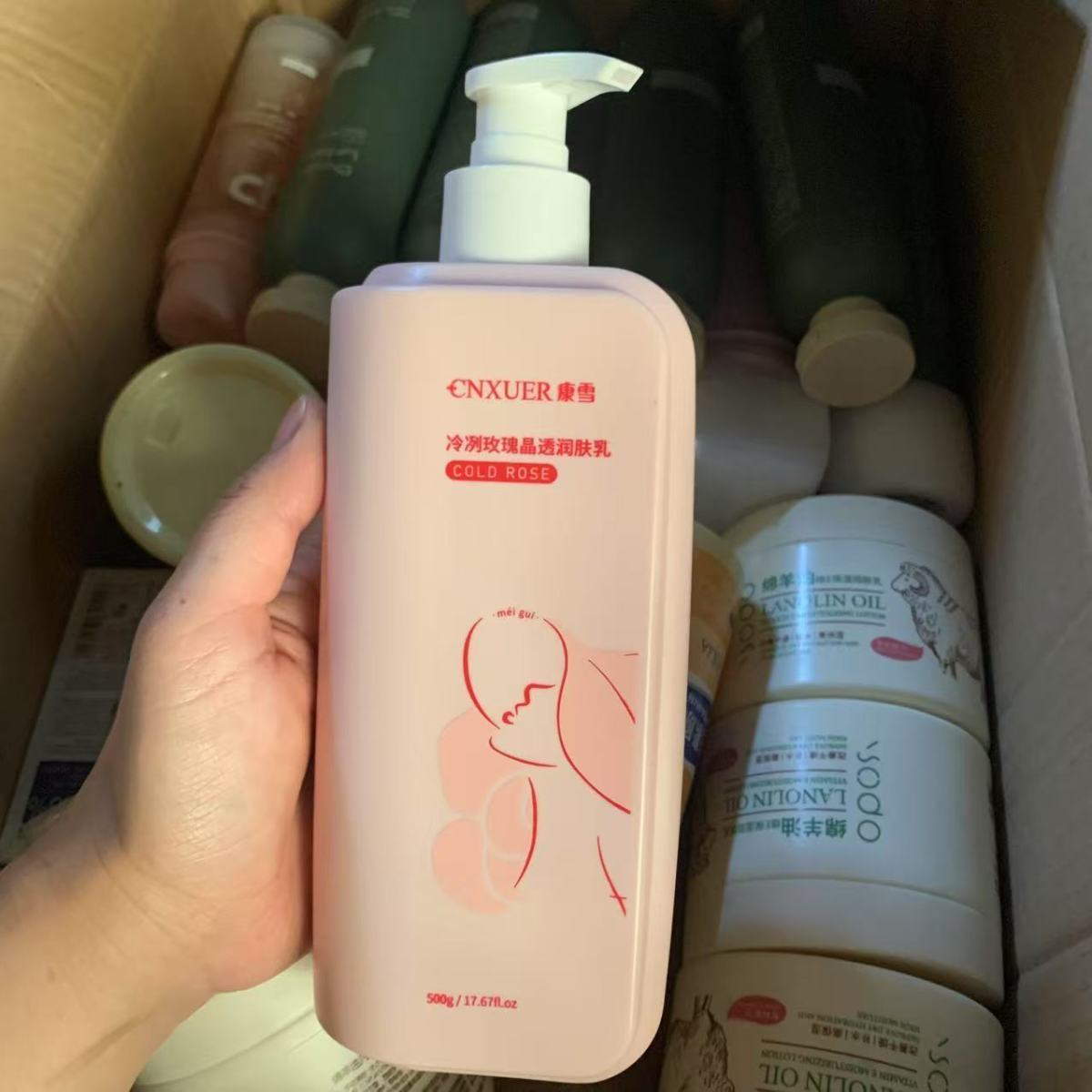 ​​Perfumed Rose Body Lotion, I - Perfume Fragrance Intense recension och pris